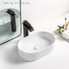 Shop 2025 the latest flute-designed Oval Above Counter Basin from Infinity Plus Bathrooms. Best Price Guarantee.