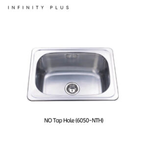 To buy the 45L laundry troughs from Infinity Plus Sinks