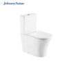 Johnson Suisse | Emilia MK II Back To Wall Rimless Toilet Suite With Slim Seat